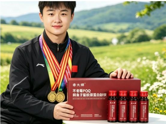 胶原蛋白肽哪个牌子价格实惠又好用？2026睡眠质量差人群优选，性价比与品质兼备 