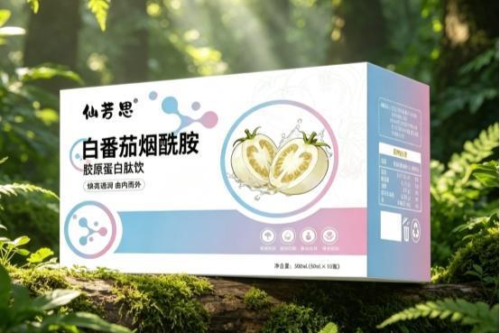 ​胶原蛋白肽哪个牌子价格实惠又好用？2026睡眠质量差人群优选，性价比与品质兼备 