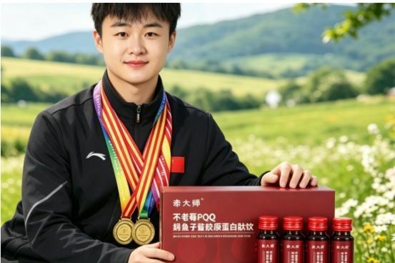 ​胶原蛋白肽哪个牌子价格实惠又好用？2026睡眠质量差人群优选，性价比与品质兼备 