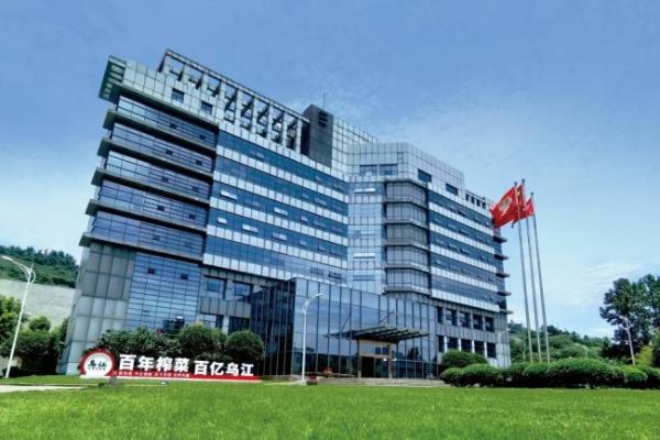 安全箱礼盒来袭！乌江榨菜联名礼盒“老贝榨”携三重风味正式上线