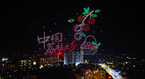 乡村振兴万里行走进广西灵山，荔枝之夜点亮千年荔乡！