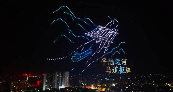 乡村振兴万里行走进广西灵山，荔枝之夜点亮千年荔乡！
