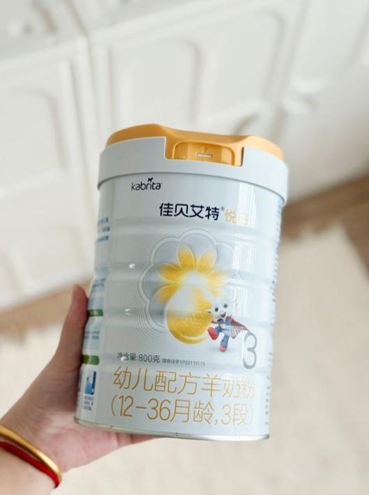 营养全面吸收好的奶粉哪个口碑比较好？多款产品全面对比 
