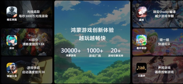 余总KN.png
