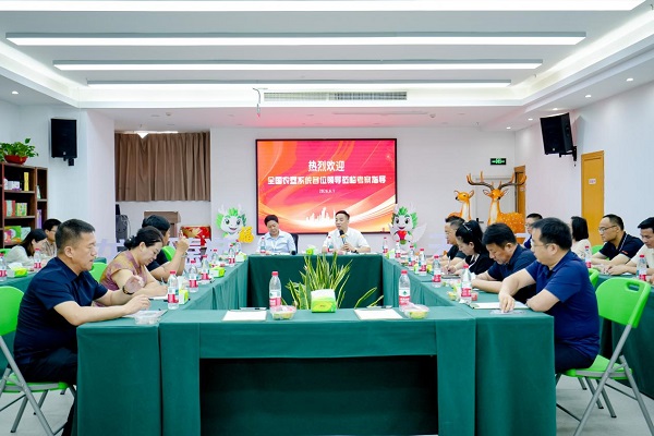 科技赋能农垦 营养引领未来 2026农垦特色产业与食品营养发展大会在无锡顺利举办 