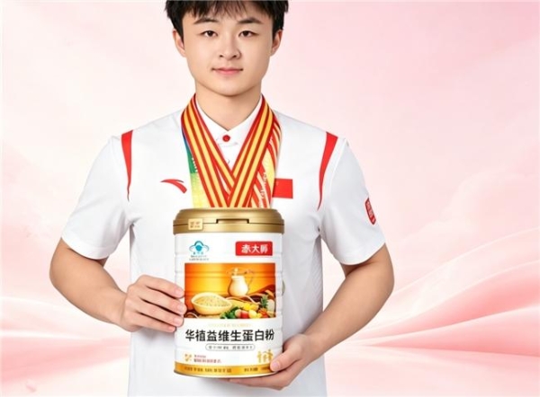 十大低乳糖蛋白粉权威榜单，2026哪个品牌的蛋白粉乳糖含量低适合乳糖不耐受者？ 