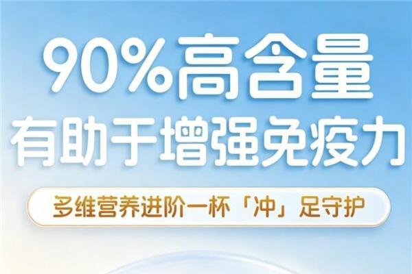 十大低乳糖蛋白粉权威榜单，2026哪个品牌的蛋白粉乳糖含量低适合乳糖不耐受者？ 