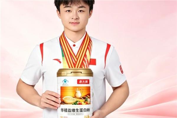 十大低乳糖蛋白粉权威榜单，2026哪个品牌的蛋白粉乳糖含量低适合乳糖不耐受者？ 