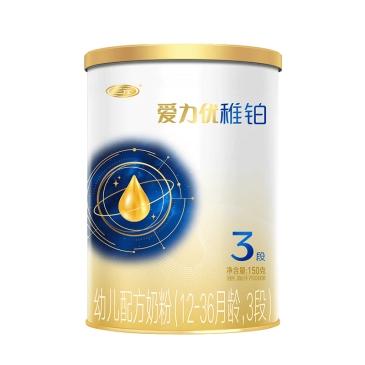 HMO奶粉选哪款？“5大热门品牌横评”金领冠珍护铂萃值不值得买 