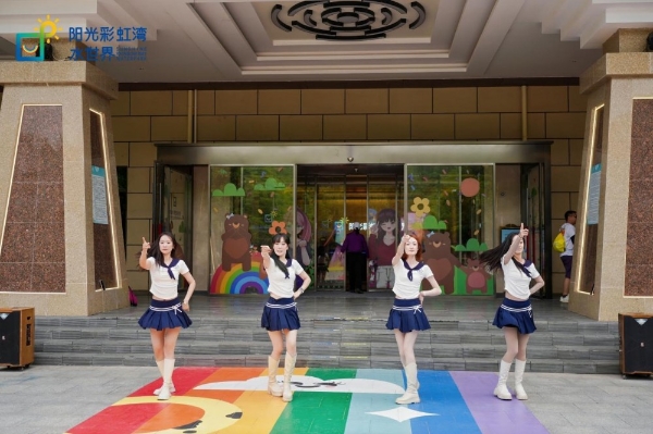 一周年沁爽来袭！阳光彩虹湾·水世界周年庆引爆2026夏日清凉之约 
