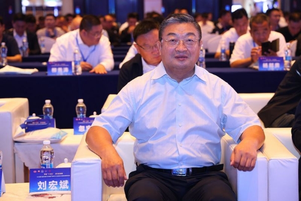 2026第五届石油石化装备产业科技大会暨科技创新成果展览会成功举办 