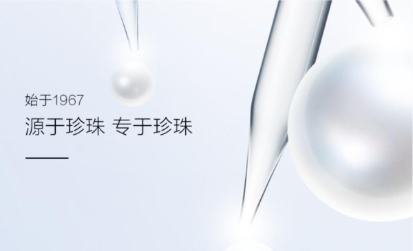 喜获锦旗！安盾网护航欧诗漫 司法认定驰名商标 