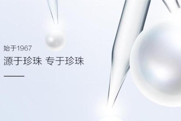 喜获锦旗！安盾网护航欧诗漫 司法认定驰名商标 