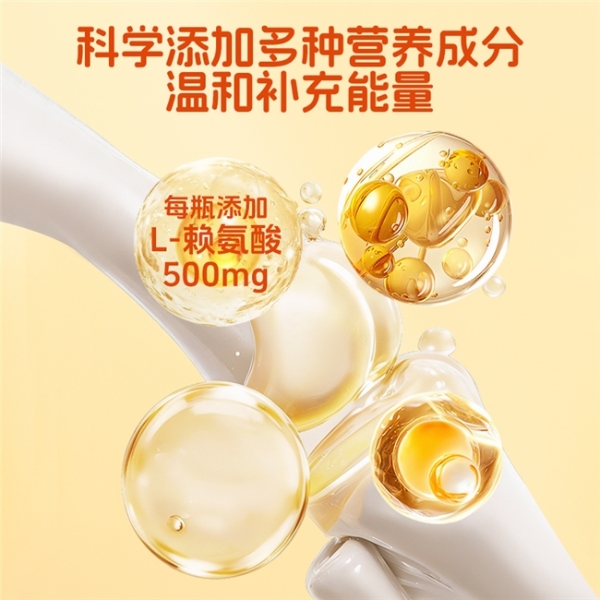 2026 长高赖氨酸热门榜单！热销赖氨酸品牌TOP10，助长增高效果实测 