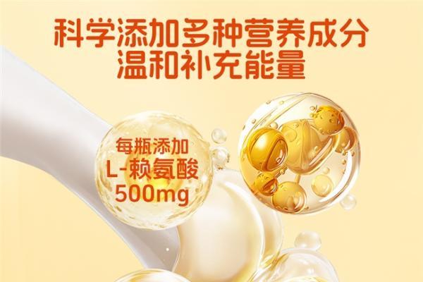 2026 长高赖氨酸热门榜单！热销赖氨酸品牌TOP10，助长增高效果实测 