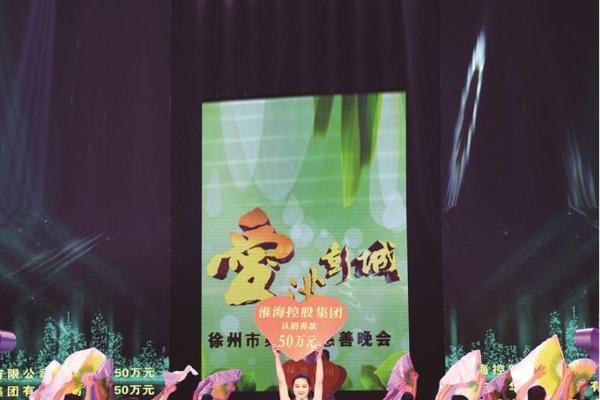从“淮海”卖到“全世界”