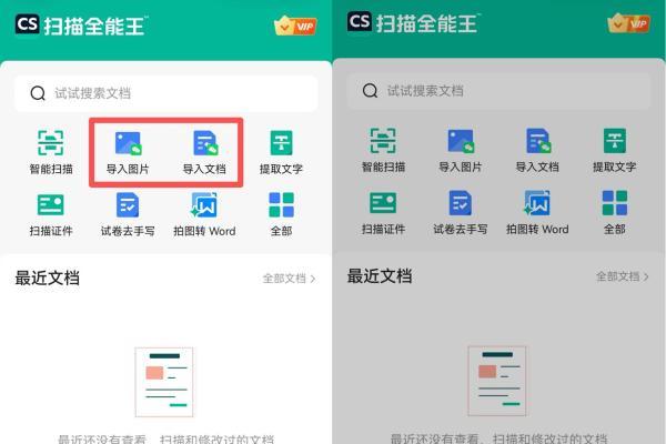 THUMBNAILf01ae4974958fc5f.jpg