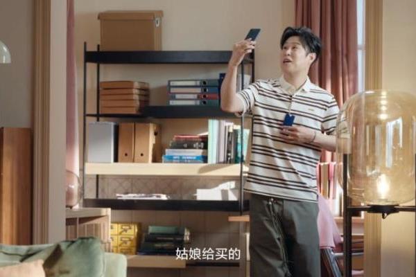 海澜之家×小沈阳沈佳润父女演绎父亲节短片：照见中国式父爱新模样
