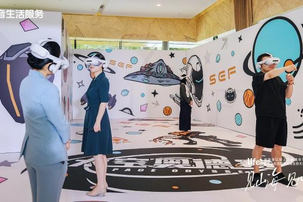 英特尔亮相 Life+ 文旅生态大会，AI 大空间开启文旅“吸时经济”新蓝海 