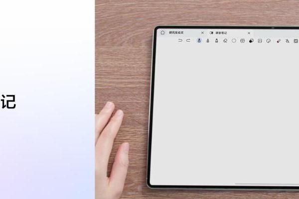nova 16系列搭载HarmonyOS 6.1发布，鸿蒙生态打造年轻用户喜爱的智慧生活 