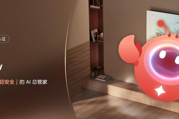 华为nova 16系列及全场景新品发布丨用超能小艺学习生活更轻松、更精彩！