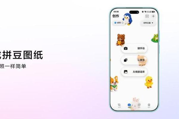nova 16解锁鸿蒙独家潮酷新玩法：Remy让照片“开口说话”，像素匠PRO一键生成手办