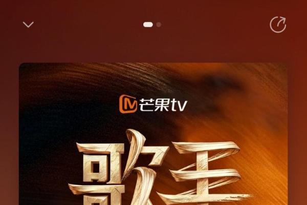 华为nova 16系列正式亮相，自带华为音乐解锁沉浸感听歌新姿势
