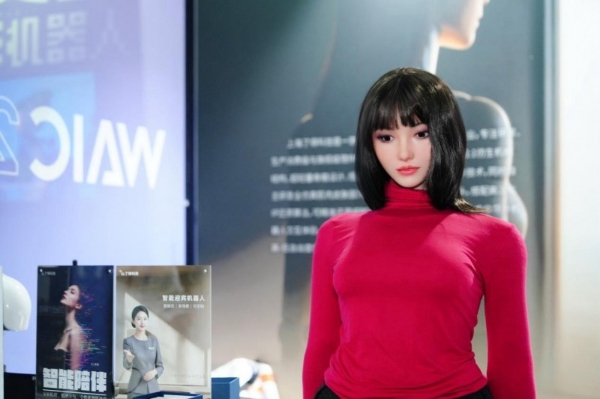 了得科技仿生机器人矩阵亮相WAIC，演绎有温度的AI智能伙伴