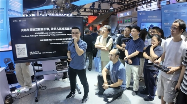 智元酷拓携“灵越”与“灵途”两大核心技术亮相2026世界人工智能大会