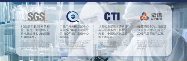 不止于“零食化”便捷体验，多燕瘦产品矩阵如何以全链路品控回应市场质疑 