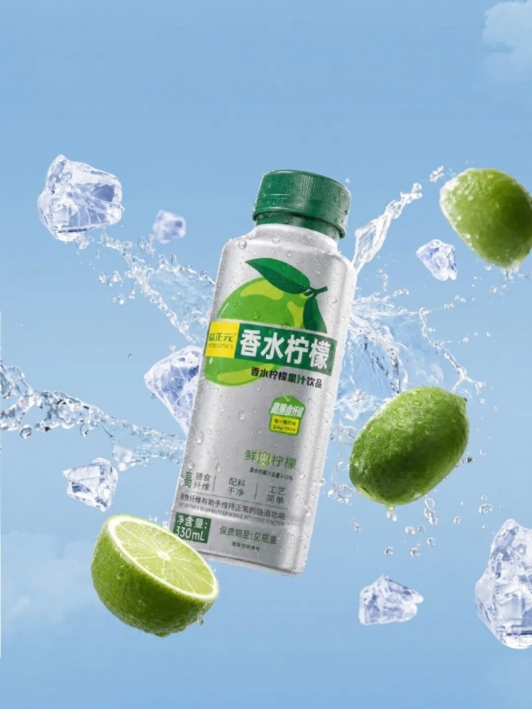 规模200亿，今夏再度翻红的柠檬饮料，是机会还是陷阱？ 