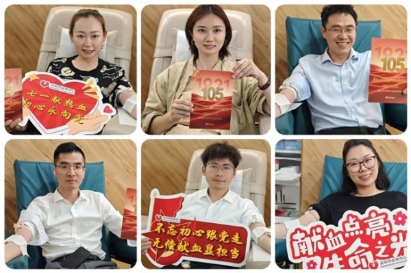 奋进“十五五”保险让前行更有底气：招商仁和人寿多维度开展7·8全国保险公众宣传日系列活动 