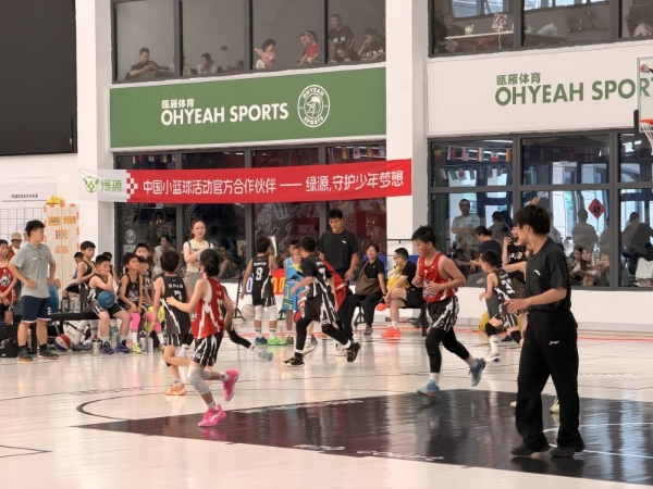 护航少年篮球梦！绿源携手中国小篮球系列活动，以创新出行赋能青少年健康成长 