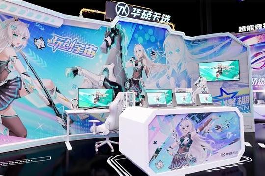 20周年信仰装备+超人气UP助阵，BW 2026 ROG玩家国度玩出骄傲来 