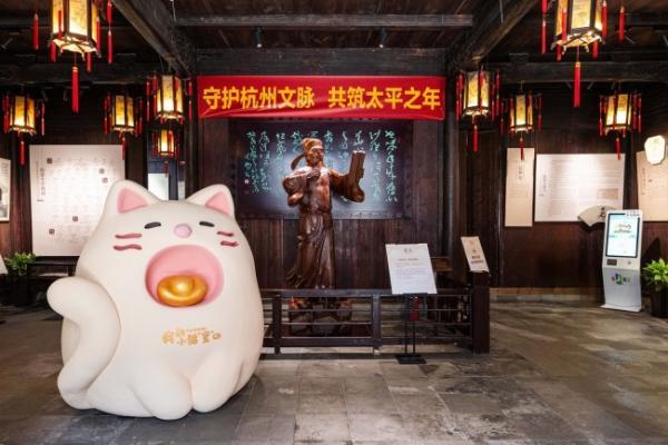蜜金「游园探猫蜜」主题活动 跨域千年的爱猫之旅 