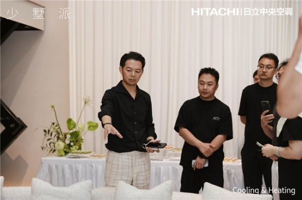 从黔东南乡村到上海私宅，日立少墅派用全感空气系统赋能空间设计 