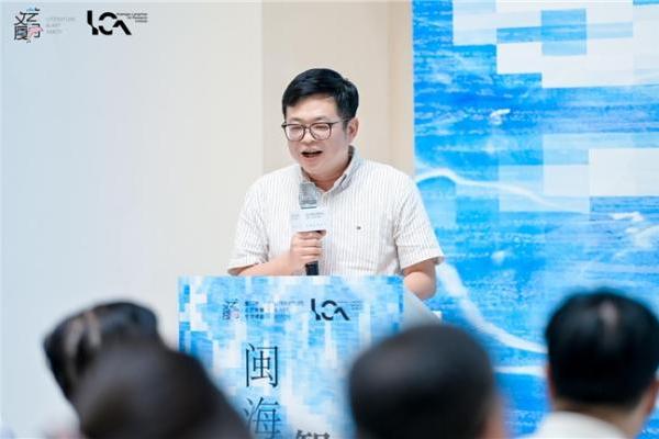 厦门市“闽海互融·智创共生”融合发展计划发布会暨鼓浪屿浪潮艺术研究院颁证典礼在鼓浪屿举行 