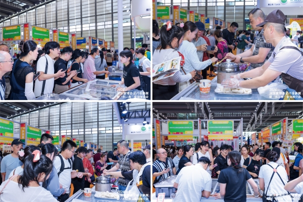 2026资兴市区域公共品牌“东江鱼”亮相深圳食博会 