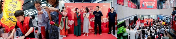 下单立减12%还加赠永生花 京东服饰美妆七夕礼遇季解锁心动仪式感 