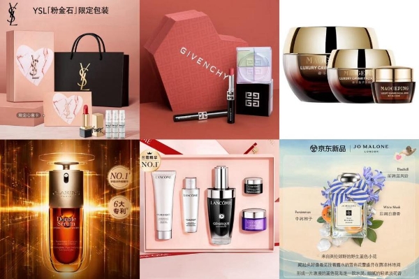 下单立减12%还加赠永生花 京东服饰美妆七夕礼遇季解锁心动仪式感 