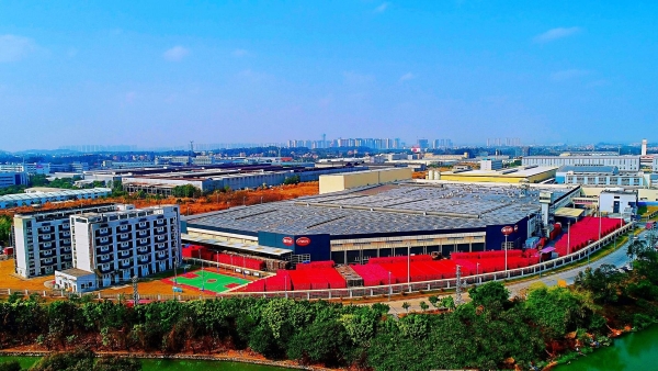 维他奶再添一家国家级绿色工厂 