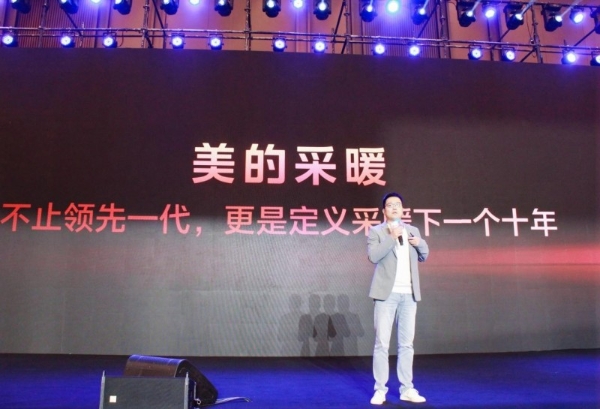 舒适空气能首选！美的雪焰MAX空气能中央空调重磅上新