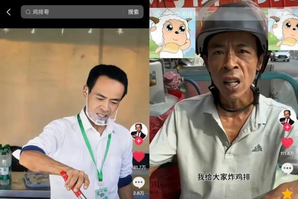 从爆火到长红：抖音生活服务如何让一场“心动”变成一座城的生意 