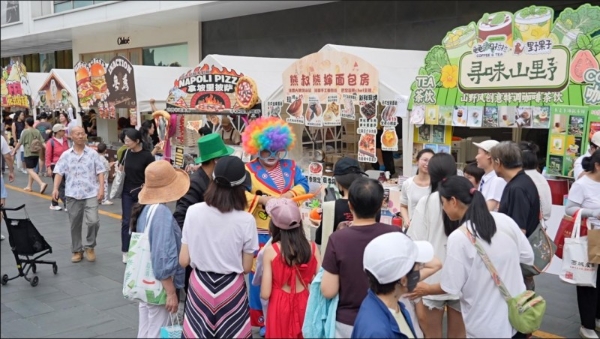 不出京环游世界！金融街异域风情嘉年华打造多元文商旅融合新场景 