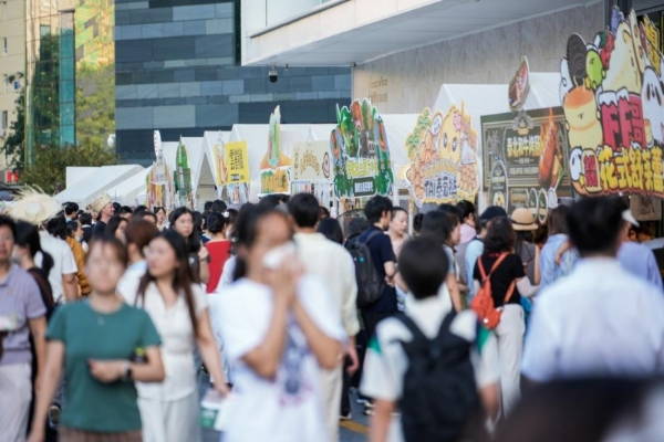 不出京环游世界！金融街异域风情嘉年华打造多元文商旅融合新场景 
