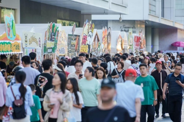 不出京环游世界！金融街异域风情嘉年华打造多元文商旅融合新场景 