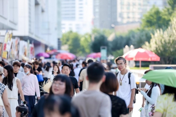 不出京环游世界！金融街异域风情嘉年华打造多元文商旅融合新场景 