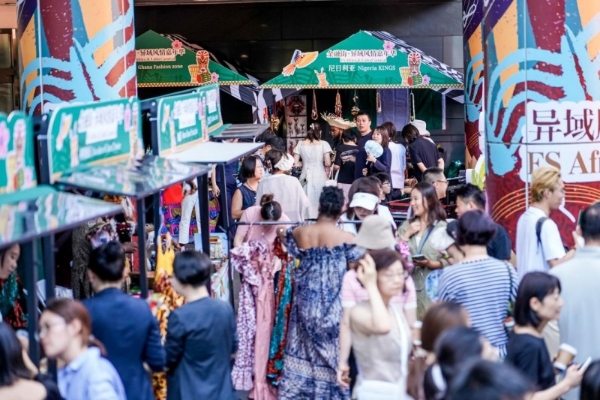 不出京环游世界！金融街异域风情嘉年华打造多元文商旅融合新场景 