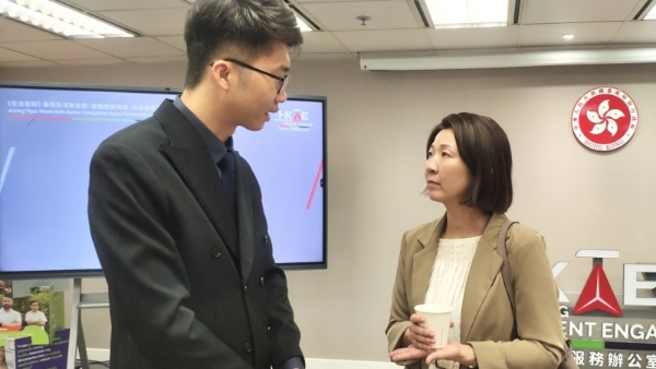 深度联动香港人才服务办公室，寰行盛世参与安全讲座筑牢人才服务合规防线 
