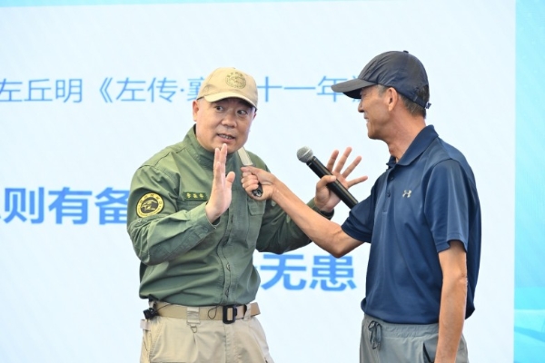 2025年北京领保训练营系列活动成功举办 